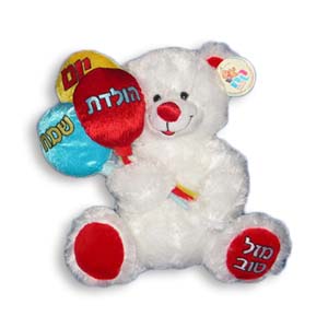 מכירת בובות וכריות פרווה בסיטונאות